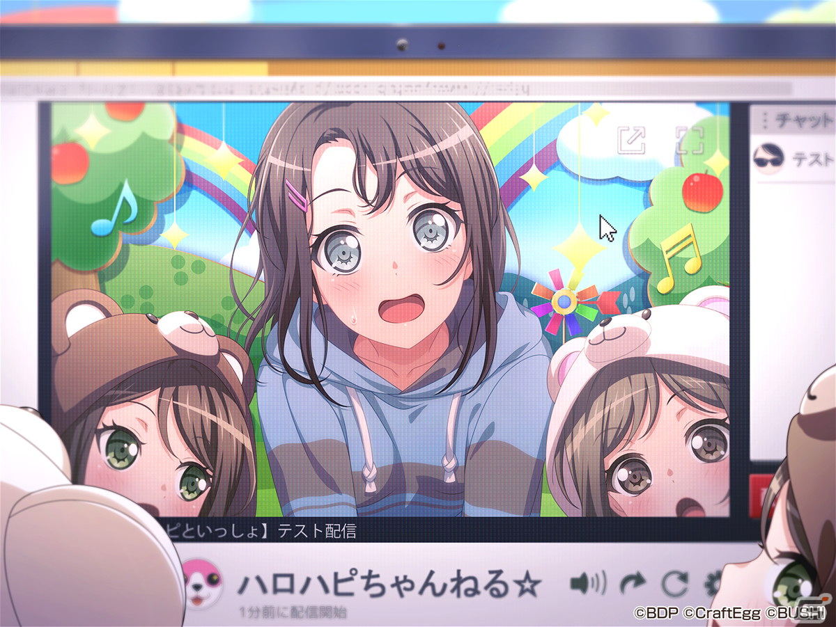 「バンドリ！ ガールズバンドパーティ！」ホロライブとのエクストラ楽曲や大型アップデートなど公式生放送での公開情報をまとめて紹介！の画像13