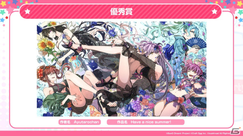 Summer Vacation（夏休み）をテーマに開催された「第1回バンドリ！イラストコンテスト」の受賞作品が公開！の画像8