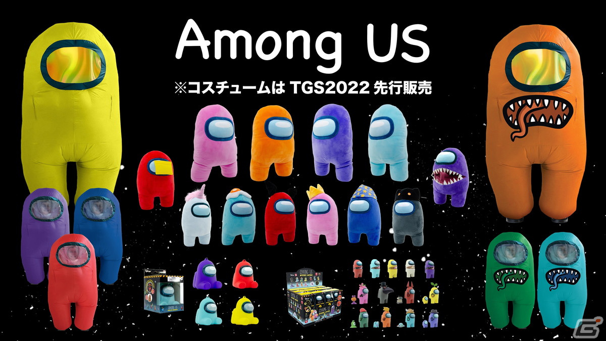 Apex Legends グッズ　まとめ Apex Legends」TGS限定セットや「Poppy Playtime」国内向け初