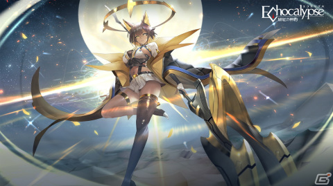 「Echocalypse -緋紅の神約-」井上麻里奈さん演じる「ホルス」のキャラクターPVが公開！の画像1