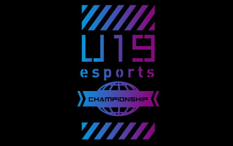 「U19 eスポーツ選手権2022」が初の有観客で11月12日より開催！エントリー受付が開始