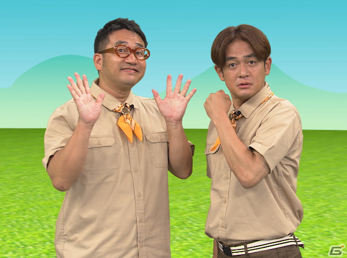 ゲームバラエティ「なすなかにしのゲームキングダム」がBS11にて9月6日より放送開始！の画像2