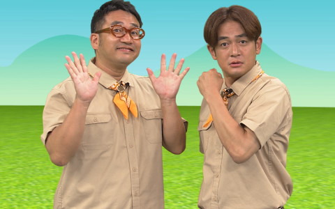ゲームバラエティ「なすなかにしのゲームキングダム」がBS11にて9月6日より放送開始！