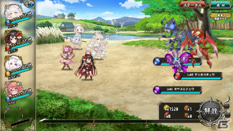 「FLOWER KNIGHT GIRL」でイベント「女王様のなつやすみ」が開催！の画像3
