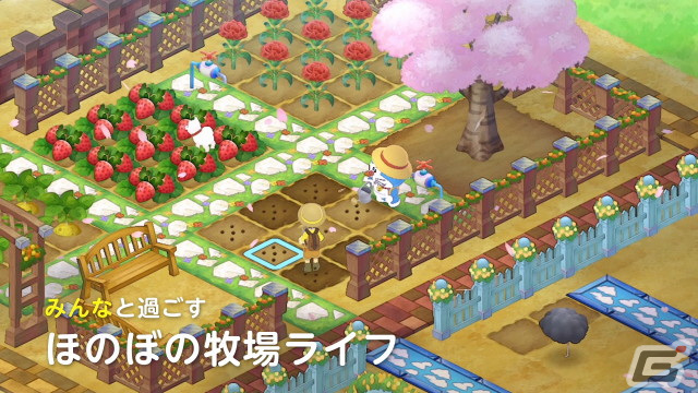 「ドラえもん のび太の牧場物語 大自然の王国とみんなの家」DL版の予約受付が開始！TGS2022では国内初の試遊台が出展の画像4