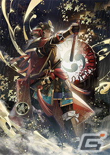 「戦国IXA」に正子公也氏が描くレアリティ極の延沢満延ら9名の新規武将が登場！の画像8