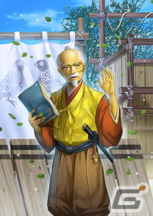 「戦国IXA」に正子公也氏が描くレアリティ極の延沢満延ら9名の新規武将が登場！の画像9