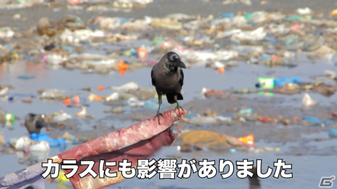 2分で飽きる？カラスになってクラブでダンスを楽しめるメタバース風アプリ「カラッスゥー」が配信開始！の画像3