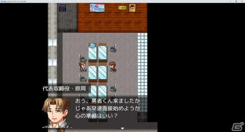 ビヨンド、新卒採用向けにRPGの世界で1dayインターンが可能な「転生したらビヨンドのインターンだった件」をリリースの画像4