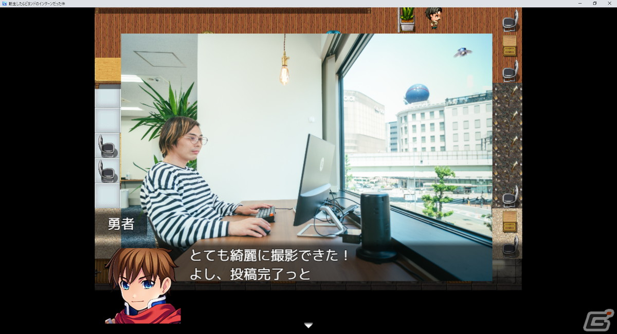 ビヨンド、新卒採用向けにRPGの世界で1dayインターンが可能な「転生したらビヨンドのインターンだった件」をリリースの画像8