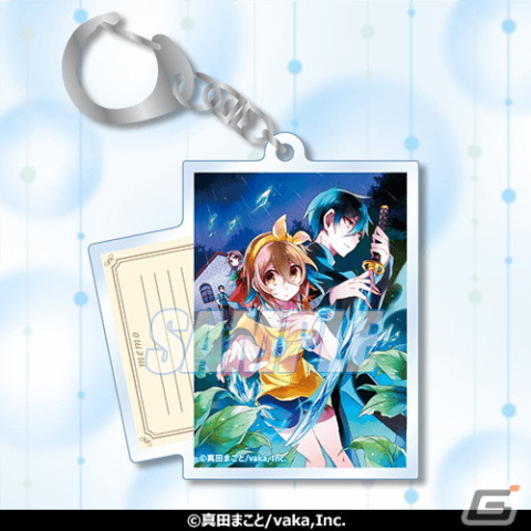 「霧雨が降る森」リメイク記念！名束くだん氏描き下ろしのイラストを使用した景品がくじ引き堂に登場の画像8