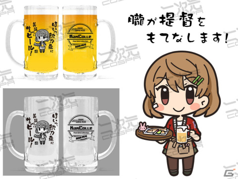「艦隊これくしょん -艦これ-」より夕立改二 うどんmode どんぶり、朧 秋刀魚mode ビールジョッキが登場！の画像11