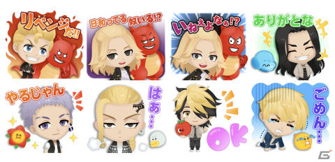 「LINE バブル2」大人気TVアニメ「東京リベンジャーズ」とのコラボイベントが開催中！LINEスタンプの無料プレゼントもの画像2