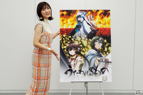 クオンとの対峙を経て決まった覚悟――TVアニメ「うたわれるもの 二人の白皇」アンジュ役・赤﨑千夏さんインタビューの画像1