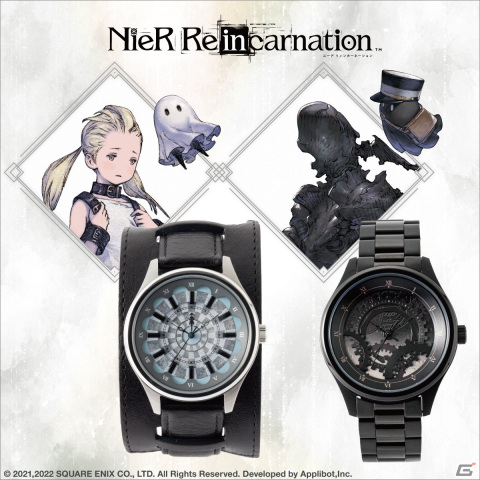 「NieR Re［in］carnation」とSuperGroupiesの初コラボによる腕時計、バッグ、財布の予約受付が開始！の画像1