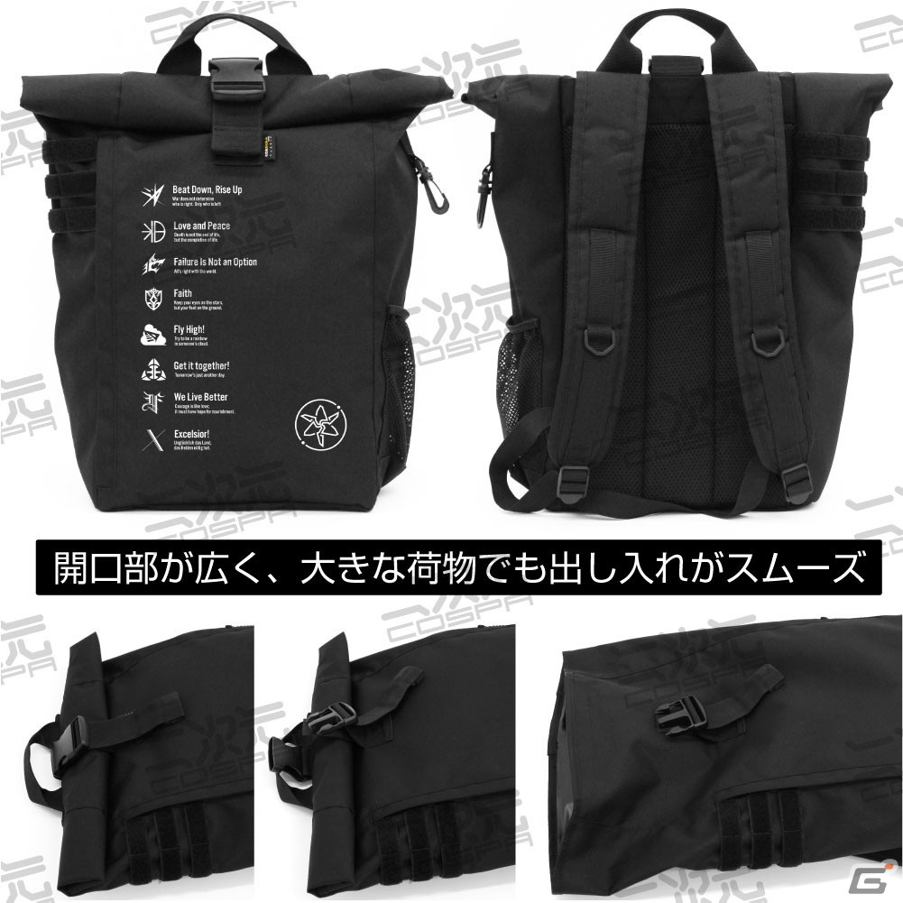 「ヘブンバーンズレッド」より31A部隊のロゴがデザインされたMA-1やセラフ部隊のロールトップバックパックなどが登場！の画像8