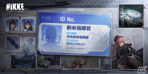 「勝利の女神：NIKKE」の事前登録受付がスタート！世界観を堪能できるPVも公開の画像3