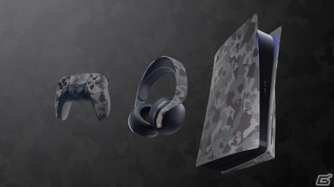PS5用カバーとコントローラー、PULSE 3Dワイヤレスヘッドセットの新色として「グレー カモフラージュ」が登場！の画像1