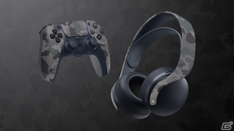 PS5用カバーとコントローラー、PULSE 3Dワイヤレスヘッドセットの新色として「グレー カモフラージュ」が登場！の画像2