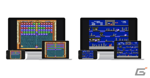 mediba、ユビタスと業務提携し韓国などで展開中の「GameNow」に向けてクラシックゲームを今秋より提供の画像1