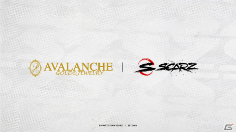 eスポーツチーム「SCARZ」がアヴァランチとのギアパートナー協力体制を発表―コラボジュエリーを展開予定の画像1