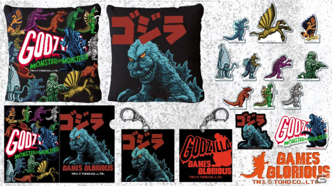 ファミコン版「ゴジラ」とのコラボ商品が登場―「東京ゲームショウ2022」公式オンライン物販コーナーで先行予約を実施の画像2
