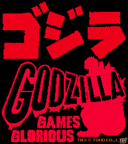 ファミコン版「ゴジラ」とのコラボ商品が登場―「東京ゲームショウ2022」公式オンライン物販コーナーで先行予約を実施の画像5