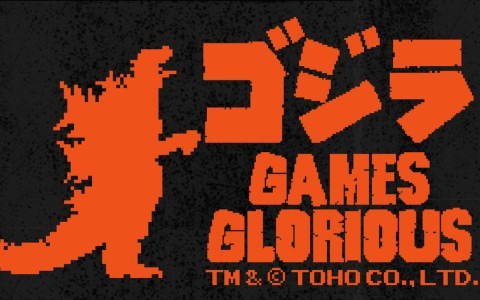 ファミコン版「ゴジラ」とのコラボ商品が登場―「東京ゲームショウ2022」公式オンライン物販コーナーで先行予約を実施