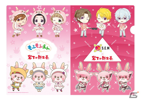 「アイドルマスター SideM」もふもふえん＆S.E.M×岩下の新生姜によるお仕事コラボにて新グッズやフォトスポットなどが登場！の画像15