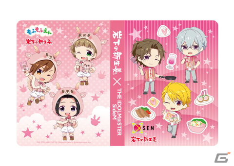「アイドルマスター SideM」もふもふえん＆S.E.M×岩下の新生姜によるお仕事コラボにて新グッズやフォトスポットなどが登場！の画像16