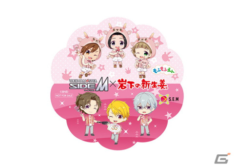 「アイドルマスター SideM」もふもふえん＆S.E.M×岩下の新生姜によるお仕事コラボにて新グッズやフォトスポットなどが登場！の画像8