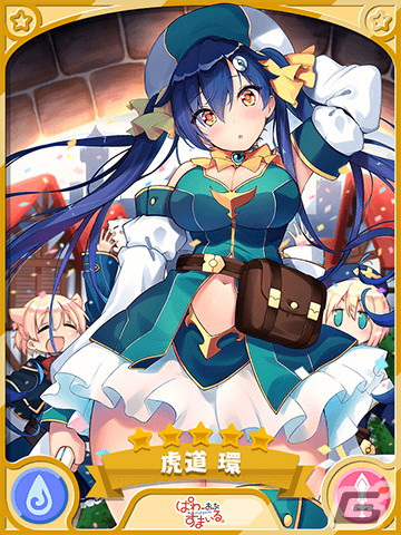 「きららファンタジア」で「開催！エトワリア学園文化祭」のイベント＆ピックアップ召喚が9月8日より開催！の画像3