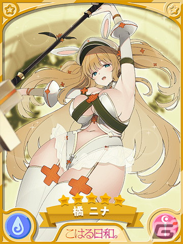 「きららファンタジア」で「開催！エトワリア学園文化祭」のイベント＆ピックアップ召喚が9月8日より開催！の画像4
