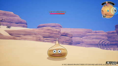 「ドラゴンクエスト トレジャーズ　蒼き瞳と大空の羅針盤」モンスターを仲間にする方法、お宝探しに役立つ「探索れんけい」を紹介！の画像14