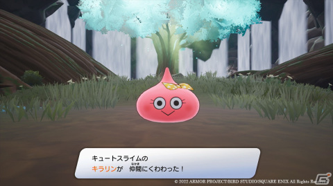 「ドラゴンクエスト トレジャーズ　蒼き瞳と大空の羅針盤」モンスターを仲間にする方法、お宝探しに役立つ「探索れんけい」を紹介！の画像8