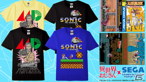 アニメ「異世界おじさん」とSEGAがコラボ！POPUP STOREを栄・梅田・渋谷ロフトで9月13日から順次展開の画像4