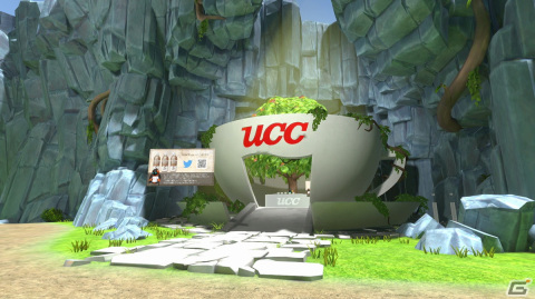UCCが東京ゲームショウ VR2022に協賛・スペースを出展―コーヒー企業としては初めての画像1