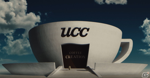 UCCが東京ゲームショウ VR2022に協賛・スペースを出展―コーヒー企業としては初めての画像4