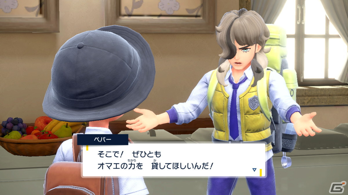 「ポケットモンスター スカーレット・バイオレット」で楽しめる3つの物語の詳細やグレンアルマやソウブレイズなど新たなポケモンを紹介！の画像13