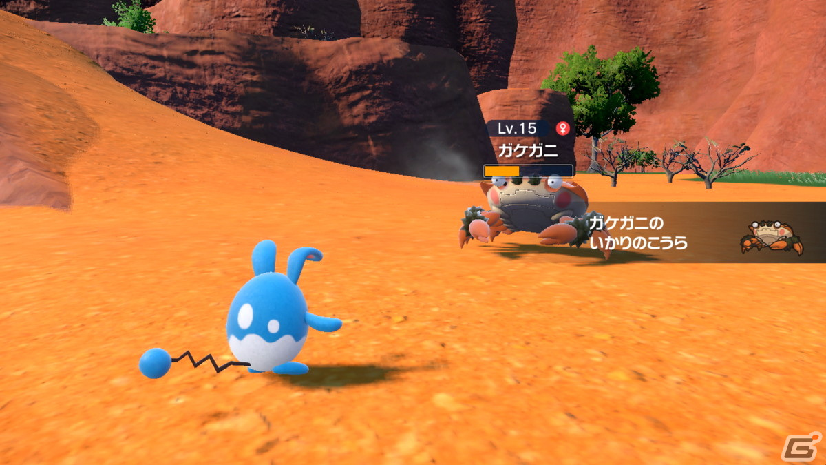 「ポケットモンスター スカーレット・バイオレット」で楽しめる3つの物語の詳細やグレンアルマやソウブレイズなど新たなポケモンを紹介！の画像20