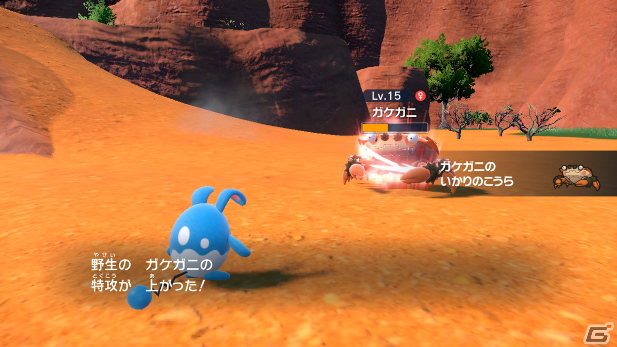 「ポケットモンスター スカーレット・バイオレット」で楽しめる3つの物語の詳細やグレンアルマやソウブレイズなど新たなポケモンを紹介！の画像22