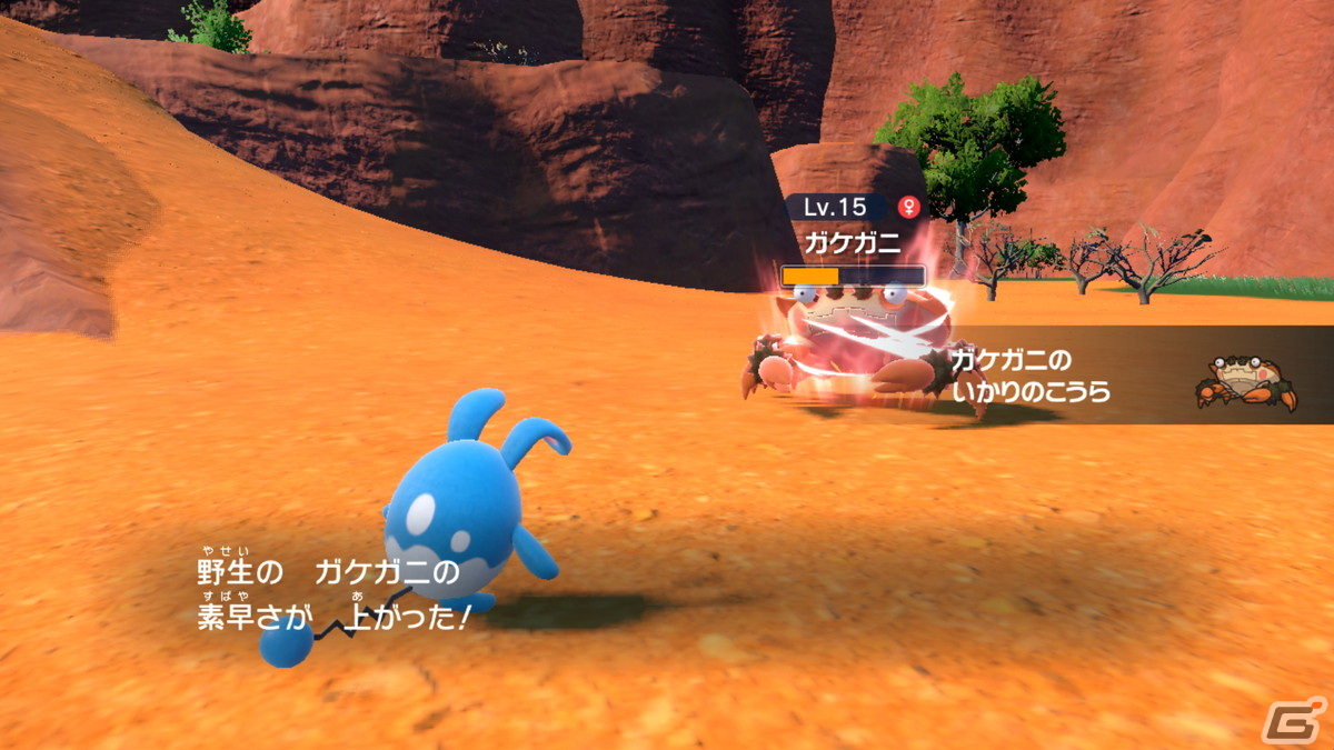 「ポケットモンスター スカーレット・バイオレット」で楽しめる3つの物語の詳細やグレンアルマやソウブレイズなど新たなポケモンを紹介！の画像23