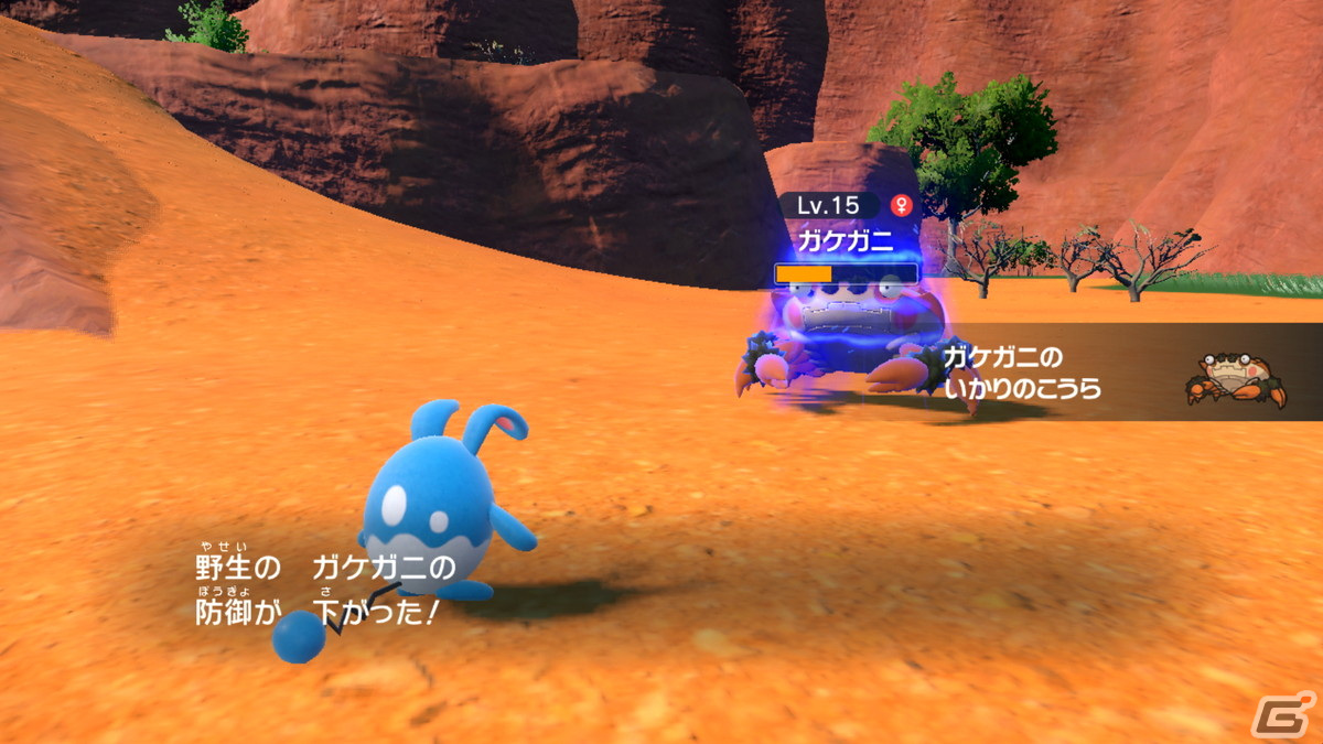 「ポケットモンスター スカーレット・バイオレット」で楽しめる3つの物語の詳細やグレンアルマやソウブレイズなど新たなポケモンを紹介！の画像24