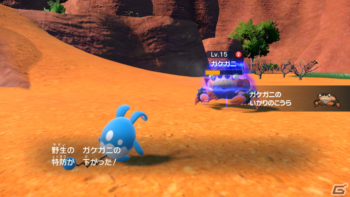 「ポケットモンスター スカーレット・バイオレット」で楽しめる3つの物語の詳細やグレンアルマやソウブレイズなど新たなポケモンを紹介！の画像25