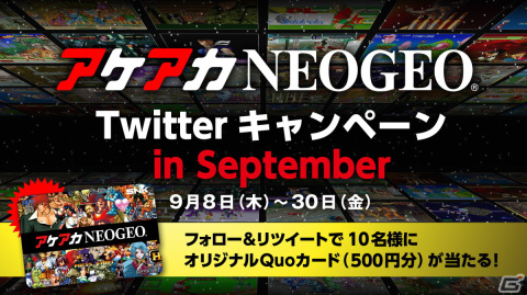 「KOF 2000 アケアカNEOGEO」がiOS/Android向けに配信開始！「'99」をベースにアクティブストライカーが導入の画像5