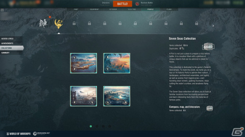 「World of Warships」でサービス7周年を記念したミニストラテジーモードが登場―イギリス戦艦が技術ツリーに追加の画像17