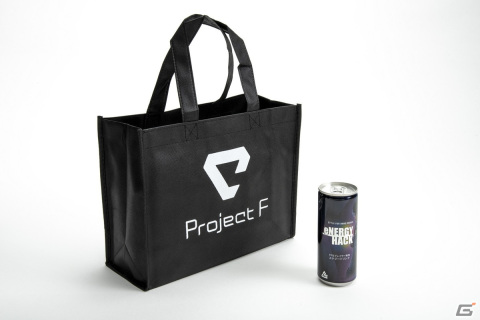 プロゲーミングストリーマー集団「父ノ背中」けんきさんプロデュースのエナジードリンクeNERGY HACK ver. projectFが9月15日発売の画像3