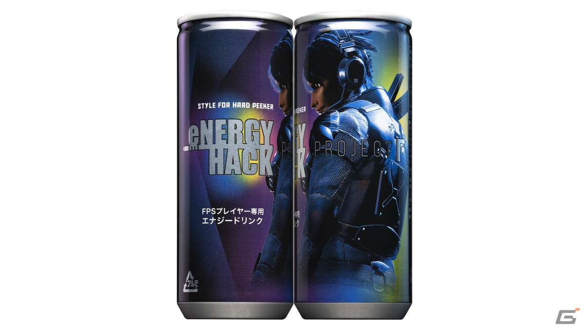 プロゲーミングストリーマー集団「父ノ背中」けんきさんプロデュースのエナジードリンクeNERGY HACK ver. projectFが9月15日発売  | Gamer