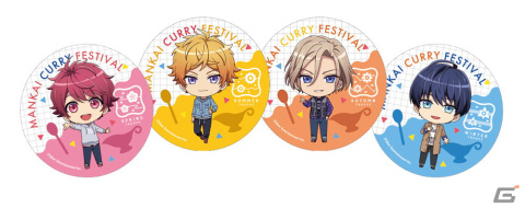 「A3!」と下北沢カレーフェスティバルのコラボ企画「MANKAI CURRY FESTIVAL」が9月30日より開催！の画像3