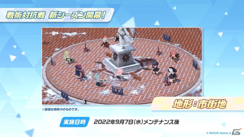 「ブルーアーカイブ」で生徒「ヒナ（水着）」「イオリ（水着）」の限定ピックアップ募集を開始の画像10